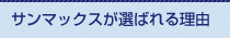 T}bNXI΂闝R